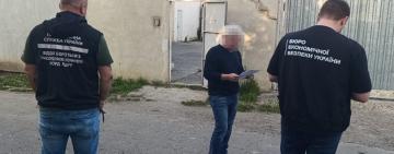 На Одещині затримали 