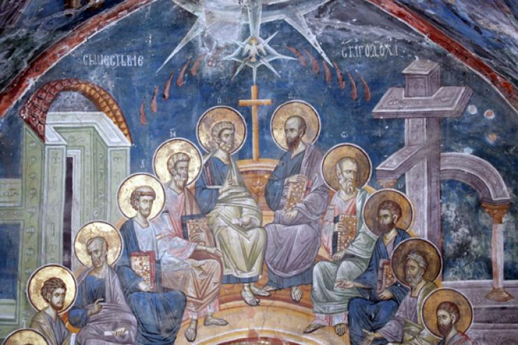 9 червня. День Святого Духа