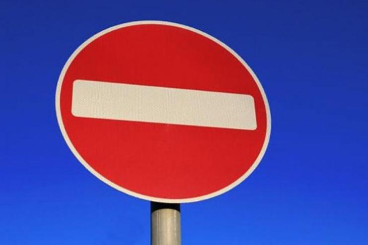 11 червня в Одесі та області обмежать рух транспорту