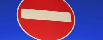 11 червня в Одесі та області обмежать рух транспорту