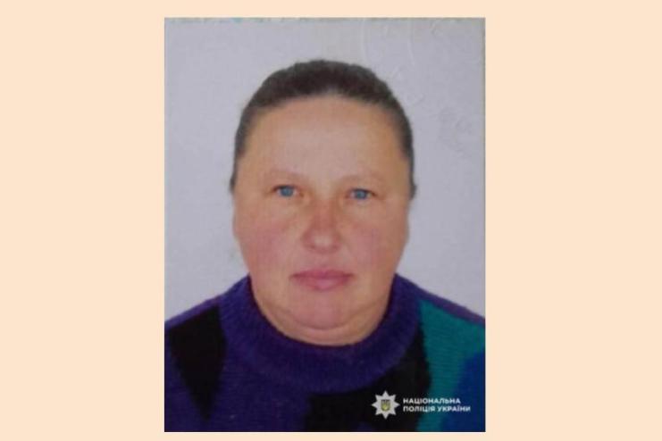 На Одещині розшукується мешканка міста Вилкове 