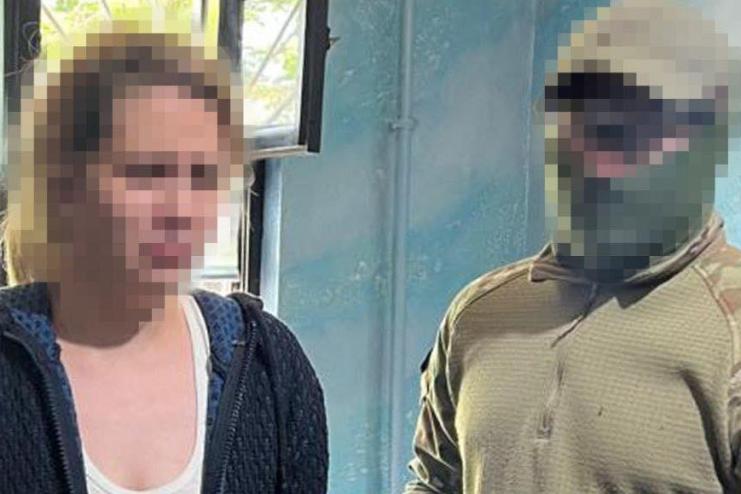У Білгороді-Дністровському СБУ затримала агентку російської розвідки