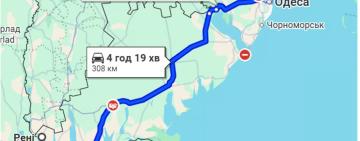 Затори на трасі Одеса — Рені: де сьогодні складна ситуація на шляху до кордону з Молдовою та Румунією