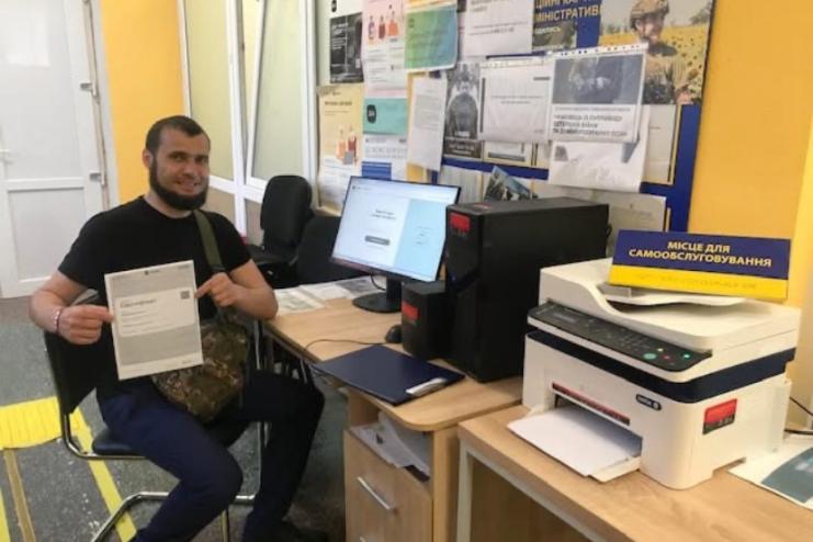 Сучасний сервіс для мешканців Саф'янівської громади: самообслуговування та цифрова освіта в ЦНАП