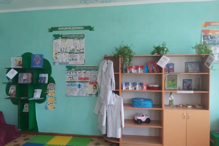Минулого тижня в Арцизькій громаді відкрили черговий «Клас безпеки» — цього разу на базі Плоцької гімназії