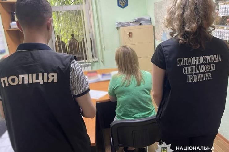 Понад 24,7 га оборонних земель незаконно експлуатувалися не за призначенням: поліцейські повідомили про підозру експосадовиці Білгород-Дністровської КЕЧ