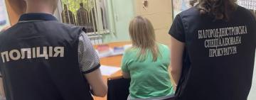 Понад 24,7 га оборонних земель незаконно експлуатувалися не за призначенням: поліцейські повідомили про підозру експосадовиці Білгород-Дністровської КЕЧ