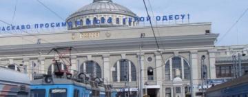 Внаслідок нічної атаки дронів пошкоджено інфраструктуру залізничного вокзалу Одеси