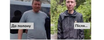 Змінений, але живий: в Лиманську громаду повертається Герой Павло Щербина