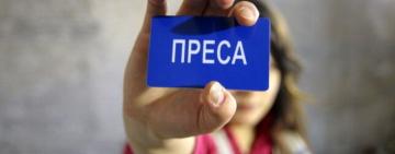 В Одесі чоловіку повідомили про підозру за перешкоджання роботі журналіста в суді