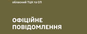 В Одесі затримали агресивного порушника під час мобілізації — заявляє ТЦК та СП