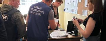 На Одещині викрито масштабну схему фіктивної служби: державі завдано збитків на понад 7,7 мільйона гривень