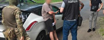 В Одесі затримали чоловіка, який пропонував 40 тисяч гривень за секретну інформацію Міноборони