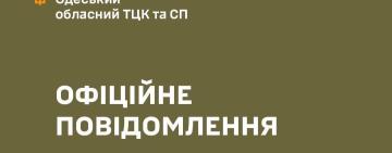 В Одесі затримали чоловіка, який агресивно поводився під час перевірки документів