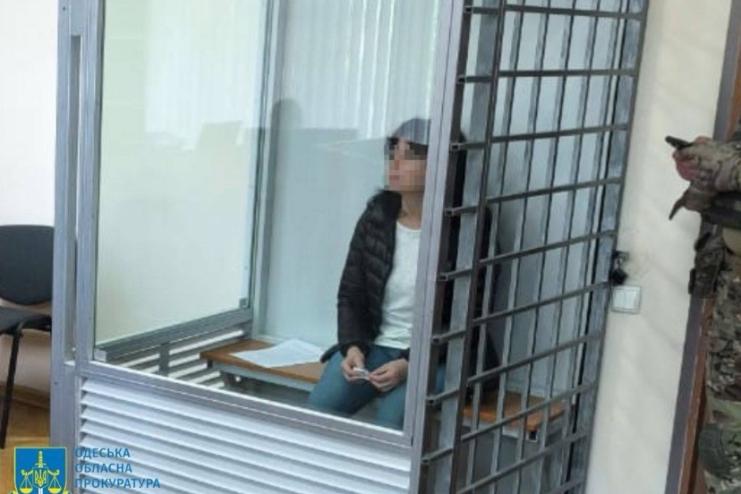 Прокурори Одещини повідомили про підозру агентці рф та передали до суду справу її спільника 