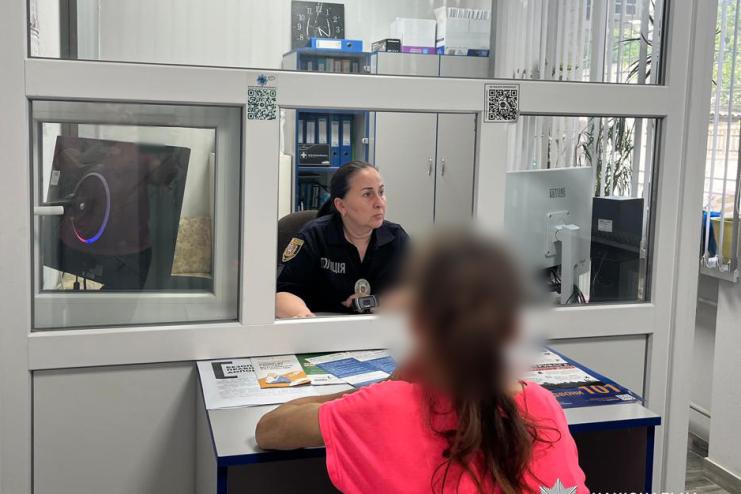 Поліцейські викрили 48-річну жительку Ізмаїла у розповсюдженні наркотиків: жінці загрожує до восьми років за ґратами