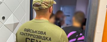 Фіктивні військовослужбовці та мільйонні збитки: на Одещині викрито масштабну корупційну схему у військовій частині