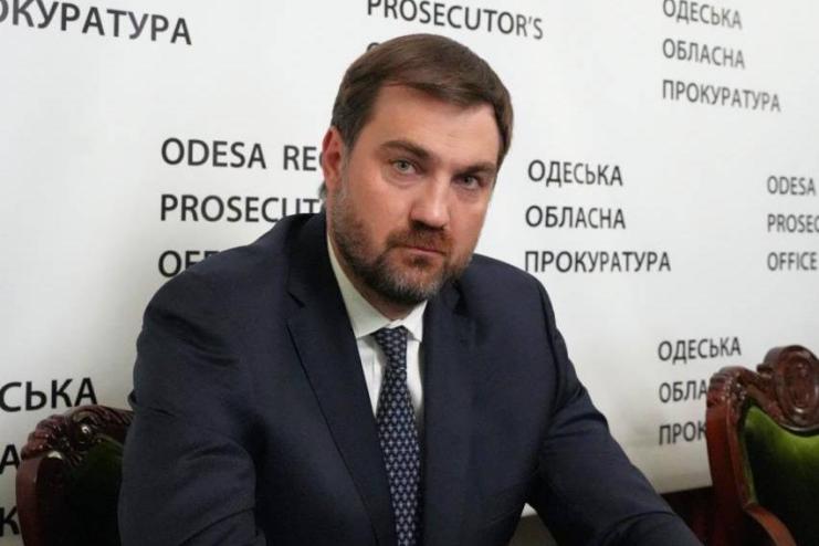 Одеську обласну прокуратуру очолив Андрій Сваток: нові призначення в регіоні
