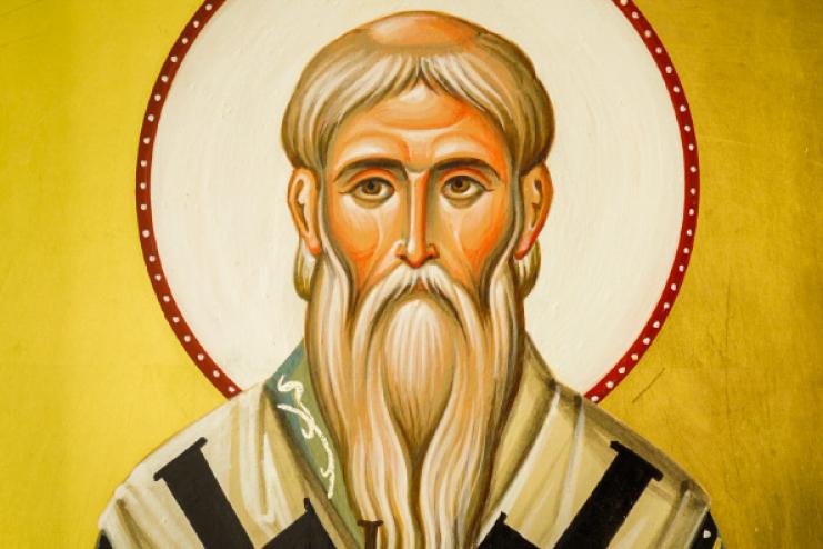 5 липня. Пам'ять священномученика Євсевія Самосатського