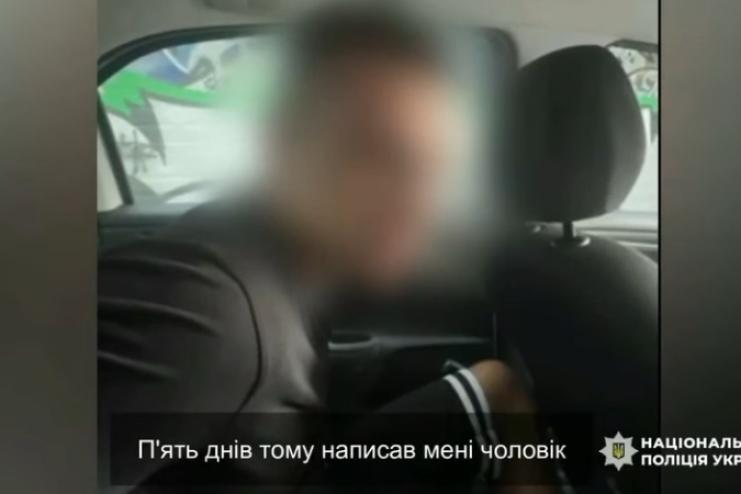 Поліція та СБУ затримали чоловіка, який заклав вибухівку під авто одесита