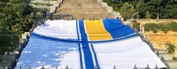 В Одесі встановили рекорд України — розгорнули найбільший прапор Військово-Морських Сил