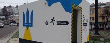 Для безпеки персоналу: Ізмаїльський порт закуповує чотири сучасні укриття 