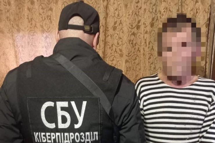 На Одещині чоловіка засудили до 5 років ув’язнення за "злив" координат ЗСУ в інтернеті