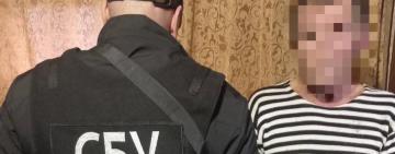 На Одещині чоловіка засудили до 5 років ув’язнення за 