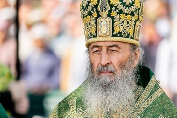 Єпископат УПЦ звернувся до Президента із закликом переглянути рішення про позбавлення громадянства Митрополита Онуфрія