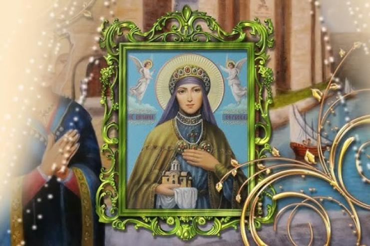 14 липня – День пам'яті святої Ангеліни Сербської
