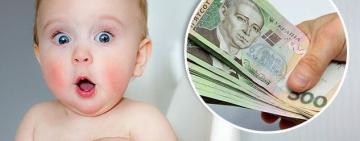 Уряд пропонує підвищити виплати при народженні дитини: в Україні запускають нову модель підтримки родин