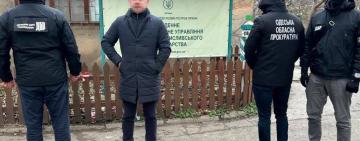 Незаконні мисливські квитки за 2000 гривень: в Одеській області судитимуть посадовців Південного міжрегіонального управління лісового та мисливського господарства