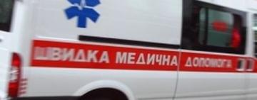 На Одещині через спалювання сміття постраждала 92-річна жінка