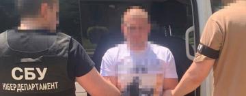 СБУ зірвала масштабну диверсію рф на Одещині: затримано агентів фсб, які готували ракетний удар по складу селітри