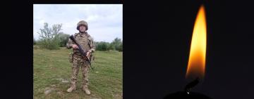 Знову тяжка втрата: на війні загинув Віталій Кісеолар, уродженець Тарутинщини