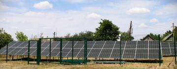 У Старокозацькій громаді впроваджують енергоефективні технології в закладах освіти