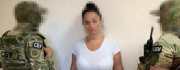 СБУ та Нацполіція затримали агентку рф, яка на замовлення ворога збиралася підірвати обласний ТЦК в Одесі 