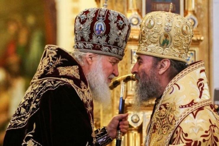 УПЦ МП отримала термін до серпня, аби розірвати взаємини з росією 
