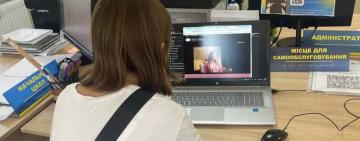 У Теплицькій громаді мешканці здобувають цифрові навички через «Дія. Освіта»