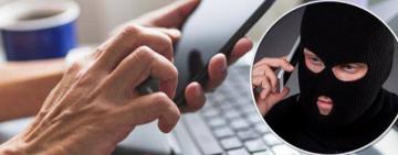 На Одещині шахраї розсилають фейкові повідомлення нібито від імені керівництва податкової