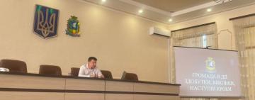 Чи виправдовують закордонні поїздки Арцизького голови витрати бюджету?