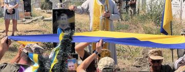 Павлівська громада попрощалася з героєм: в останню путь провели сержанта Анатолія Павлова