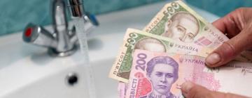 Як «Кут огляду» й писав: в Арцизі планують підвищити тариф на воду