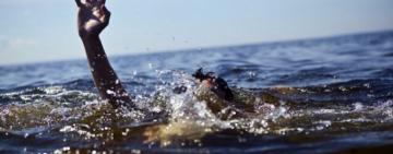 У Чорному морі зник юнак: пошуки тривають 