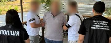 На Одещині поліція та СБУ затримали виконуючого обов'язки начальника районного ТЦК та СП за вимагання та одержання неправомірної вигоди