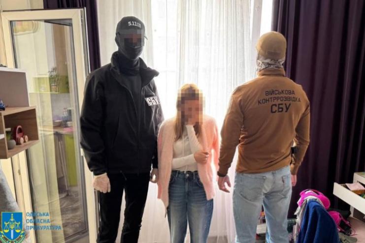 15 років за ґратами проведе жінка, яка «зливала» ворожій розвідці місця дислокації Сил оборони на Одещині