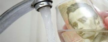 Тарифи на воду: чому зростання неминуче – коментар директора КП “Водоканал»