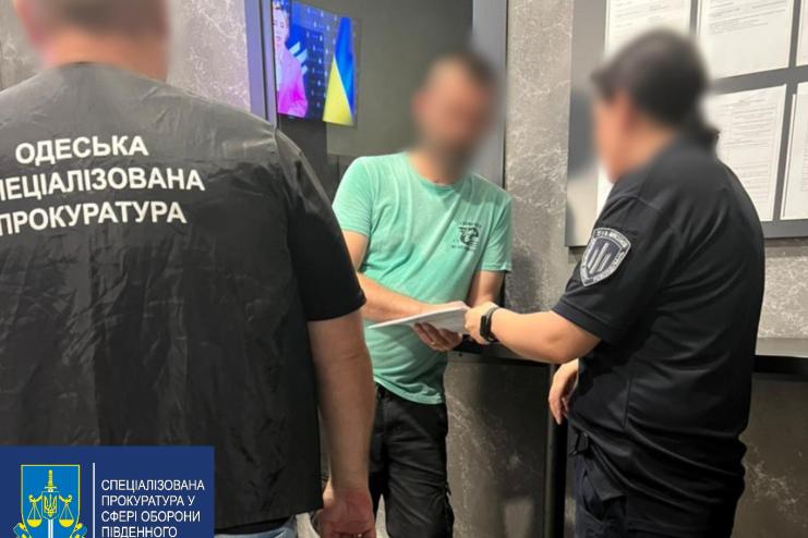 На Одещині судитимуть екскомандира військової частини, який сприяв "бізнесу на службі": держава втратила понад 250 тисяч гривень