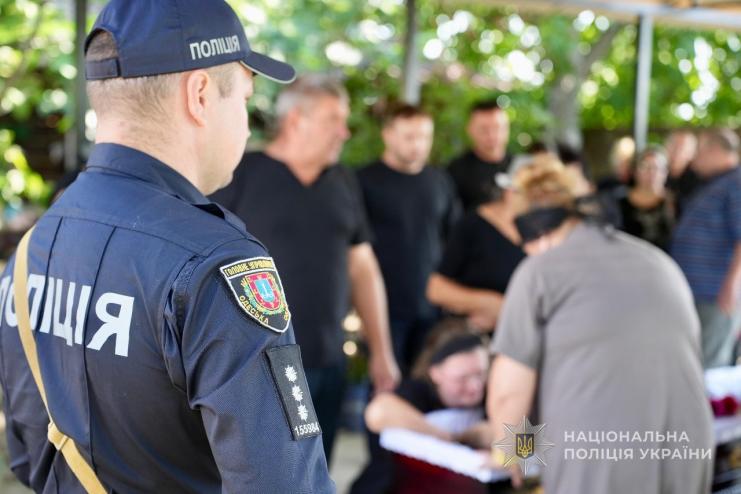 На Одещині попрощалися зі старшим лейтенантом поліції Михайлом Сорокою