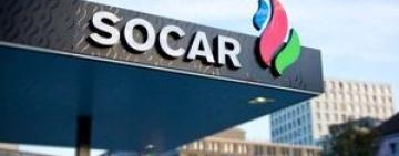 РФ вдарила по нафтобазі азербайджанської SOCAR на Одещині: є поранені, - ЗМІ